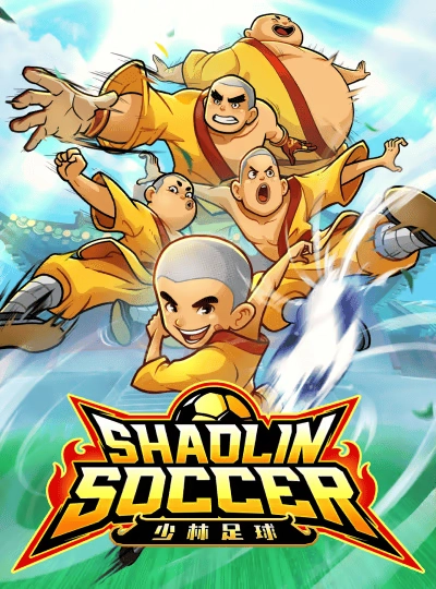 Megaways slot game cover